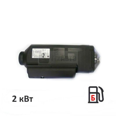 Eberspacher AIRTRONIC B1LC 12В