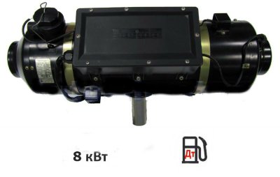 Eberspacher AIRTRONIC D8 12В