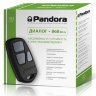 Pandora DX 30
