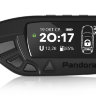 Pandora DXL 3970 PRO v.2